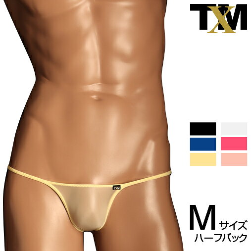 TxM x G-station STC ハギナシシャープ RB　メンズ　ビキニ　下着　パンツ　アンダーウェア