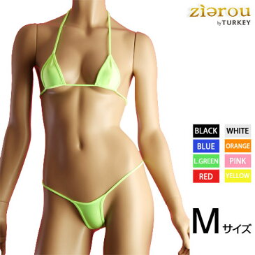 スーパーマイクロビキニSET レディース ビキニ 下着 ショーツ ランジェリー セクシー ちょいエロ エッチ下着 エロかわ エロい下着 シースルー クロッチ 【テイストキュート】【コンビニ受取対応商品】【10P05Nov16】