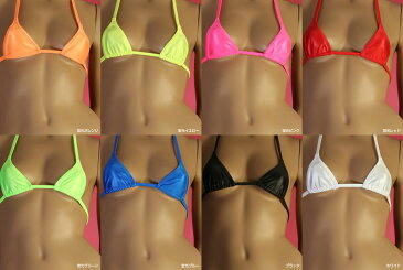 【PLAY】WET マイクロビキニSET クイコミ NEON セクシー ちょいエロ エッチ下着 ブラジャーセット セクシーコスチューム エロかわ エロい下着 シースルー クロッチ 【テイストキュート】【10P05Nov16】