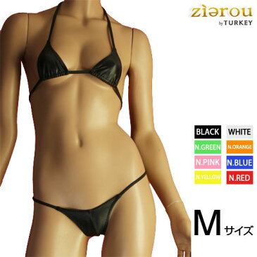 【PLAY】WET マイクロビキニSET クイコミ NEON セクシー ちょいエロ エッチ下着 ブラジャーセット セクシーコスチューム エロかわ エロい下着 シースルー クロッチ 【テイストキュート】【10P05Nov16】