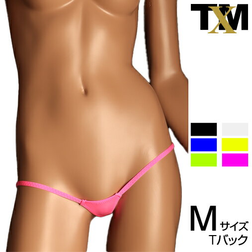 STRIKESKIN 超激浅 TB