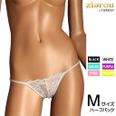 【PLAY】NewT2M2 lace sexy HB レディース ビキニ 下着 ショーツ ランジェリー セクシー ちょいエロ エッチ下着 エロかわ エロい下着 シースルー クロッチ 【テイストキュート】【コンビニ受取対応商品】【ターキーレディース】(4)