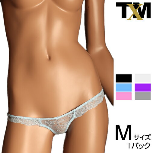 Rakuten - 総レース cute color TB　Lady`s