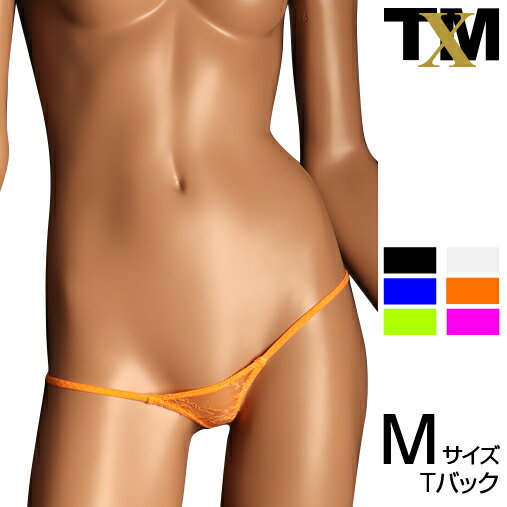 ストレッチレース x NewT2M2 side string TB lady`s