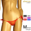 【PLAY】Sparkhalf サイドリボン TB レディース ビキニ 下着 ショーツ ランジェリー セクシー ちょいエロ エッチ下着 エロかわ エロい下着 シースルー クロッチ 【テイストキュート】【コンビニ受取対応商品】【ターキーレディース】