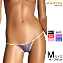 ホワイトバインダー×ハーフシースルー HB Lady`s レディース ビキニ 下着 ショーツ ランジェリー セクシー ちょいエロ エッチ下着 エロかわ エロい下着 シースルー クロッチ 【テイストキュート】【コンビニ受取対応商品】【ターキーレディース】(4)