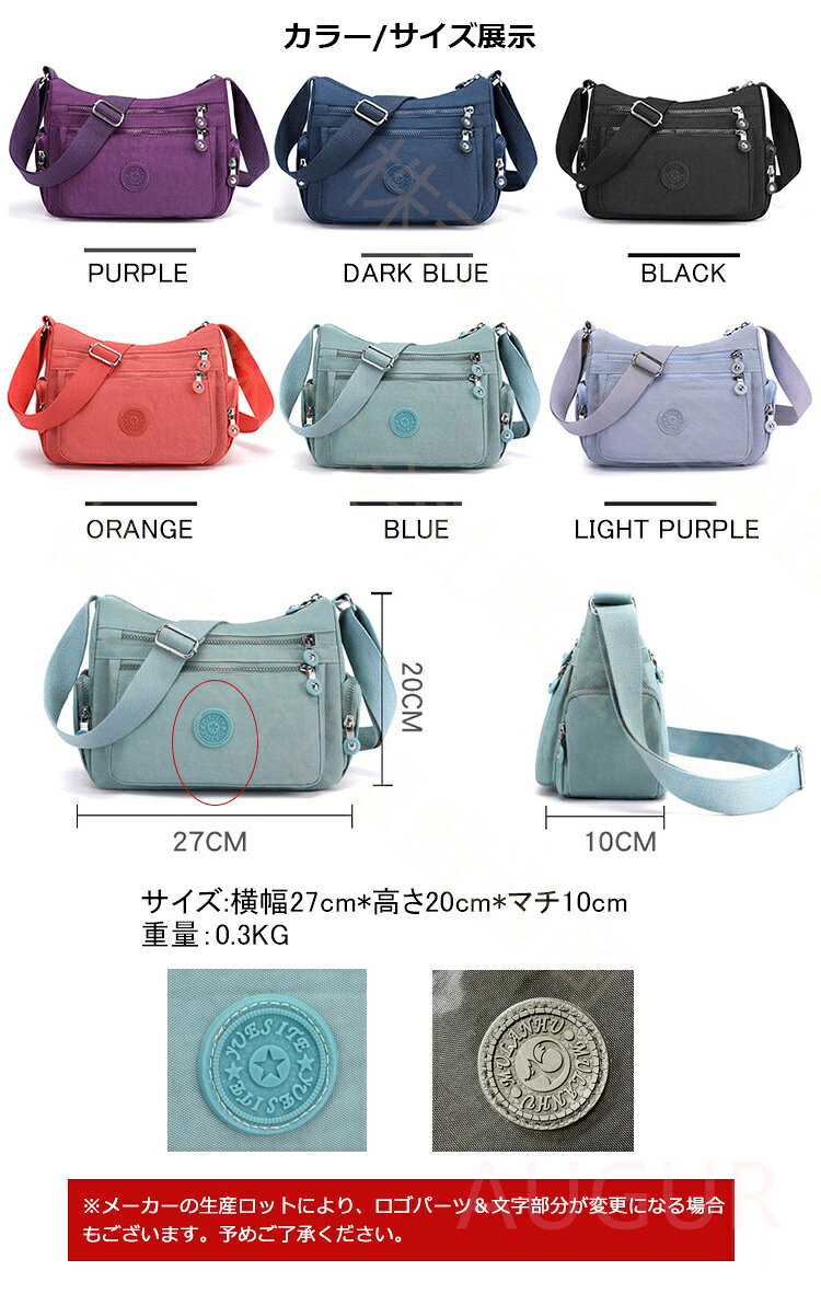 ショルダーバッグ 斜め掛けバッグ キャンパスバッグ 肩掛け カジュアル かばん 帆布 レディース 通勤 バッグ ショルダー 妻 彼女 母の日 シンプル 誕生日 クリスマス プレゼント ギフト フォーマル 入学式 卒業式 ty-shop-10011047 TY-SHOP サンプル画像2