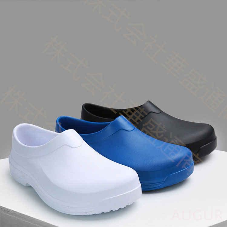 キッチンシューズ コックシューズ メンズ レディース シューズ おしゃれ 厨房シューズ 秋 冬様式新入荷 厨房靴 飲食店 作業靴 安全靴 業務用 耐油 耐滑 耐水 一体 滑らない 軽い おしゃれ 疲れにくい