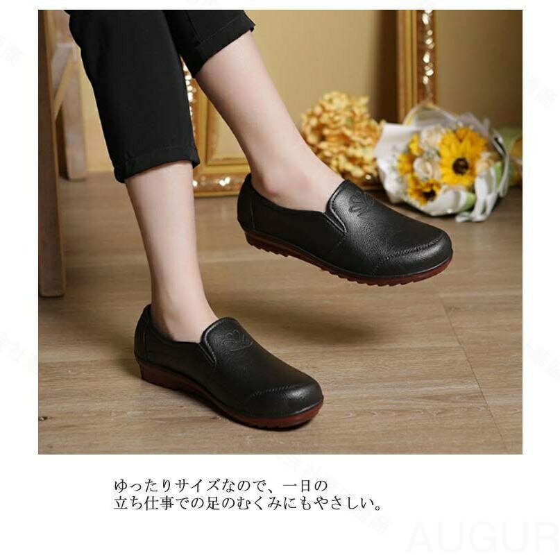 キッチンシューズ コックシューズ メンズ レディース シューズ おしゃれ 厨房シューズ 秋 冬様式新入荷 厨房靴 飲食店 作業靴 安全靴 業務用 耐油 耐滑 耐水 一体 滑らない 軽い おしゃれ 疲れにくい