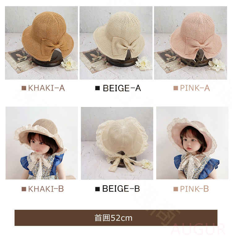 麦わら帽子 ベビー 麦わら帽子 キッズ 子供 可愛い 紐付き 48cm 52cm ゴム紐付き ...