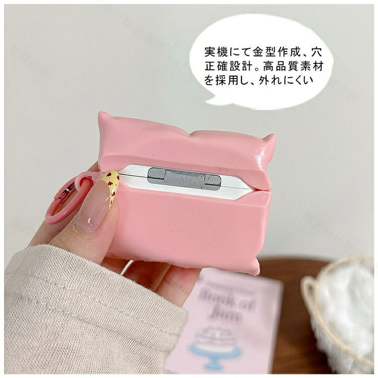 Airpods pro3 Airpods 4 3 2 1 Airpods pro2 pro ������ ���С� ����ӥʤĤ� �Ѿ׷� Airpods pro3 �ݸ���� ʶ���ɻ� ���ɻ� �ѵ��� �������ݥå��ץ� 3 �ݸ�С� ��3���� TPU Airpods 4 �б��ݸ�С� �ޤ��鷿 �����ݸ� ���ݡ��ĥ����� ������� �İ��� �᡼����