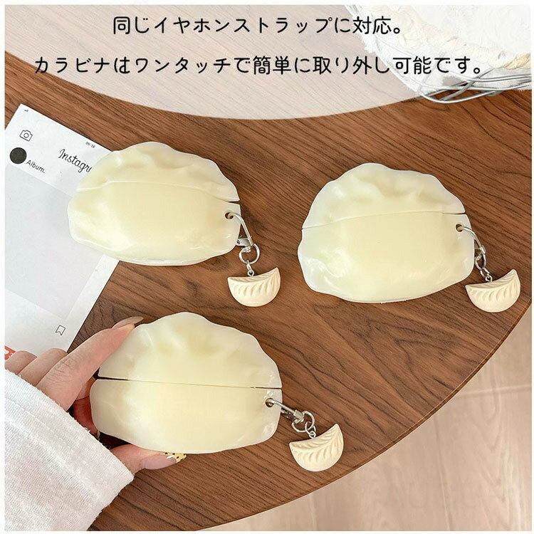 Airpods pro3 Airpods 4 3 2 1 Airpods pro2 pro ケース カバー カラビナつき チー...