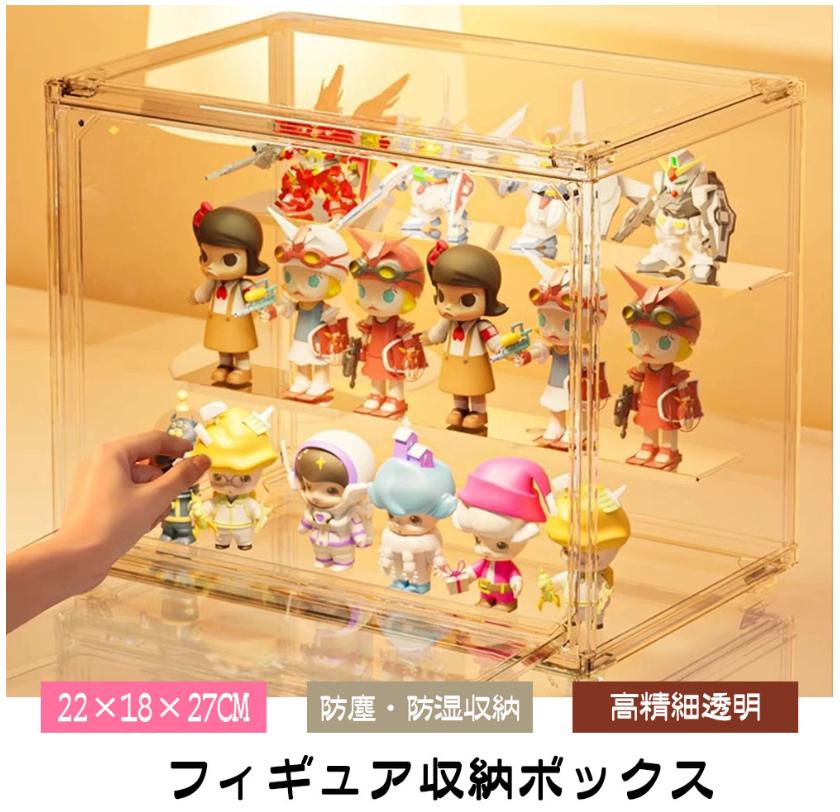 楽天市場】ディスプレイ ショーケース(収納ケース・ボックス 楽天市場】ディスプレイ ショーケース(収納ケース・ボックス