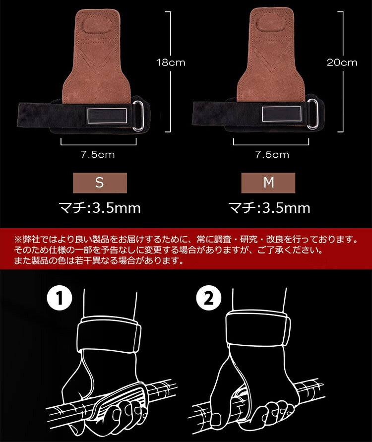 パワーグリップ 筋トレ トレーニング パワーグリップ グリップ 左右セット 握力補...