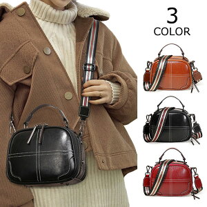 トートバッグ ショルダーバッグ ハンドバッグ 斜め掛けバッグ PU 肩掛け カジュアル かばん 2way レディース 通勤 バッグ トート 妻 彼女 母の日 シンプル 誕生日 クリスマス プレゼント ギフト フォーマル 入学式 卒業式 セレブ