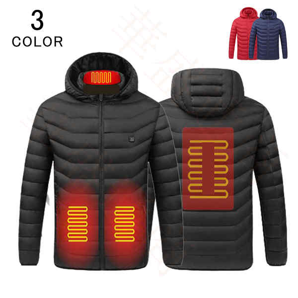 電熱ジャケット ヒーター付き メンズ レディース ジャケット フード付き ブルゾン ジャンパー ヒートジャケット 男女兼用 水洗い ヒーター4枚内蔵 防寒ジャケット ヒーター 襟首 背中 USB 加熱 バッテリー給電 3段温度調整 登山 釣り アウトドア アウター 防寒対策 秋 冬 aaa