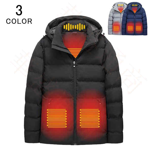 電熱ジャケット ヒーター付き メンズ レディース ジャケット フード付き ブルゾン ジャンパー ヒートジャケット 男女兼用 水洗い ヒーター3枚内蔵 防寒ジャケット ヒーター 襟首 背中 USB 加熱 バッテリー給電 3段温度調整 登山 釣り アウトドア アウター 防寒対策 秋 冬 aaaのサムネイル