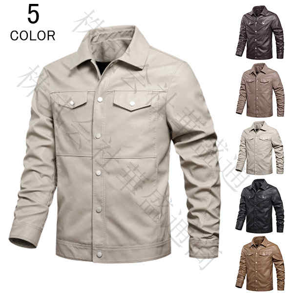 Riders Jacket - レザージャケット メンズ 革ジャケット PU ライダースジャケット バイクジャケット 春 秋 冬 フェイクレザージャケット アウター ライダース メンズファッション ジャンパー 革ジャン 通気 防風 防寒 春 秋 冬 シングル ライダース ブルゾン