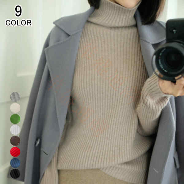 Turtleneck - ニットセーター ニット レディース 長袖 無地 プルオーバー シンプル 暖かい ざっくり トップス パーカー セーター かわいい 可愛い ファッション ハイネック インナー 着やせ 防寒 春 服 秋服 冬服 厚手 S M L XL 2XL