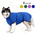 ドッグウエア 犬服 ペット服 ペットウエア 犬 愛犬 ペット ペット用品 防寒 パーカー タンクトップ カラフル あったか ペットグッズ 洋服 秋 冬 シンプル...