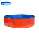 ペットプール ペットバス プール 犬バスタブ ペットバスタブ ペット用 ビニールプール ボールプール 浴槽 たためる 折りたたみ式 おりたたみたらい 持ち運び便...