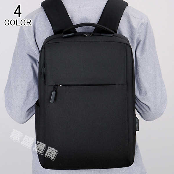 リュック メンズ ビジネスバッグ レディース パソコンバッグ リュックサック 大 バックパック ディパック ビジネスリュック ビジネスバック 通勤 通学 登山 遠足 高校生 大学生 中学生 デイパック 林間 旅行 アウトドア 軽量 おしゃれ 大きめ ナイロン