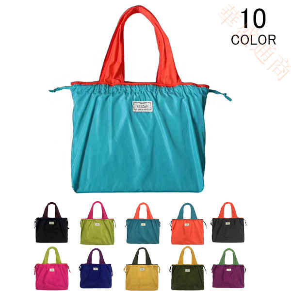 送料無料 エコバッグ 折りたたみ かわいい レジ袋 大きい 買い物袋 買い物バッグ ショッピングバッグ ..