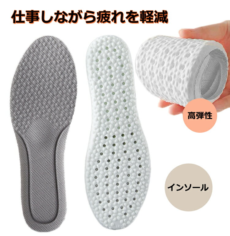 【※同梱専用商品】中