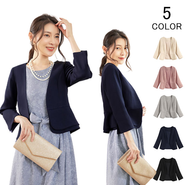 ボレロ レディース ショートジャケット ノーカラージャケット 大人 上着 カジュアル 可愛い パーティーボレロ フォーマルジャケット きれいめ 結婚式 披露宴 ...