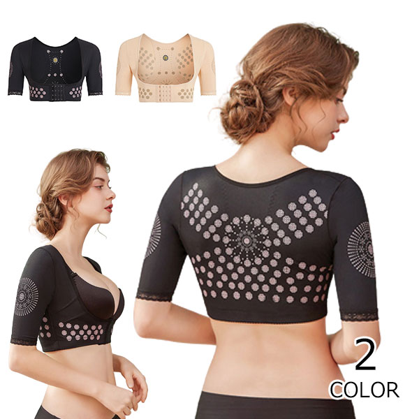 ブラジャー ノンワイヤーブラ 下着 スポーツブラ ナイトブラ ブラジャー 換気 速乾 伸縮 耐久 脇高 防ダニ 寄せ レディース ノンワイヤー脇肉 パストアップ 補正ブラ 補正下着 美乳 育乳 谷間 脇肉 揺れない メール便