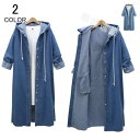 デニムジャケット L/XL/2XL/3XL/4XL パーカー Gジャン レディース アウター 大きいサイズ デニム 長袖 ジージャン コート ロング丈 韓国風 ...