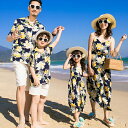 親子 ペアルック 親子コーデ 親子お揃い 親子ペア 水着 アロハシャツ ペアルック 親子ペア ワンピース 親子 ペア tシャツ 親子 おそろい プレゼント 夏 ...