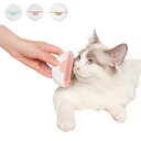 ペット用くし ペット用ブラシ 猫用 犬用 犬猫用ヘアーブラシ ペット毛取り 毛繕い 可愛いペットくし 小型、中型犬猫専用ブラシ 抜け毛除去 コンパクト 安心素材...