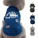 ドッグウエア 犬服 ペット服 ペットウエア 犬 愛犬 ペット ペット用品 防寒 魚骨柄 パーカー 秋冬 コート 小型犬 中型犬 暖かい お散歩お出かけ おしゃれ...
