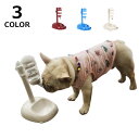 ペット 水飲み 2way 水サーバー & ボウル ウォーターサーバー ペット用 犬 猫 給水器 給水機 ボールタイプ 給水 お水 ペット用品 ペット食事台 ウォ...