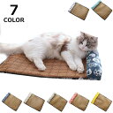 犬 猫 ペットマット クールマット ペットベッド 冷感敷きパッド ひんやりシート 接触冷感 涼感冷感 ひんやり 下敷き グッズ クッション かわいい 夏 安眠 ...