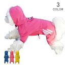 ドッグウエア 犬服 猫服 フード付きレインコート ペット服 ペットウエア 犬 猫 愛犬 ペット ペット用品 カラフル ペットグッズ 洋服 春 夏 秋 カジュアル レインコート かわいい 撥水 お出掛け お散歩 aaa(4)