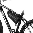 トップチューブバッグ 自転車バッグ フロントバッグ 大容量収納 反射加工 簡単装着 サイクリング サイクリングバッグ 小物収納 工具入れ 防撥水 収納 小物 ロ...