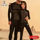 水着 競泳水着 メンズ3点セット レディース5点セット 水泳パンツ 男性 女性 大人 速乾 フィットネス 体型カバー スイミングウェア スイムパンツ 動きやすい...