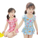 水着 子供 女の子 可愛い 体型カバー キッズ水着 子供水着 ジュニア ワンピース 花柄 熊 アイスクリーム スイムウエア 女児 水遊び 海 ビーチ プール 幼稚園 保育園 小学校 メール便