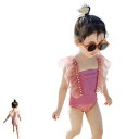 キッズ 水着 女の子 キッズ水着 子供水着 ガールズ水着 子供服 連体 水遊び 体型カバー スイミング かわいい 小学校 幼稚園 保育園 プール 海 海水浴 動...