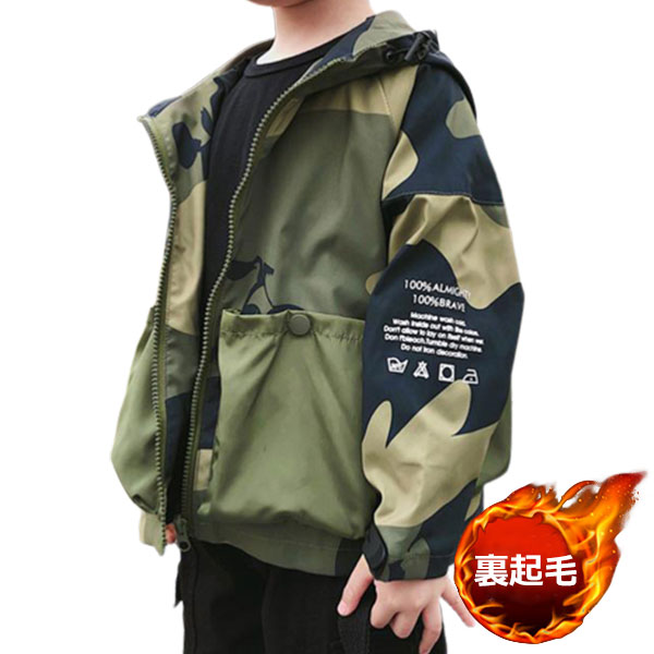 ミリタリージャケット キッズ 男の子 薄手 厚手 裏起毛 おしゃれ トップス ブルゾン スプリングコート 羽織 ボーイズ アウター ベビー 子供服 こども ジュニア ボーイズジャケット かっこいい 可愛い