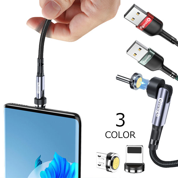 充電ケーブル 3in1充電ケーブル マグネット式 3A 急速充電 Iphone 充電ケーブル データ転送 1m Lightningケーブル 断線防止 高耐久 スマホケーブル マイクロUSB Type-C iPhone13 充電 iPad Android アダプター 分岐 メール便