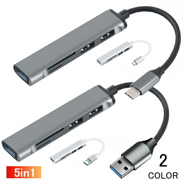 USBnu J[h[_[ USB3.0 USB C nu oXp[ ^CvC @\ type-c ϊA_v^ usb-c HUB ϊA_v^ [