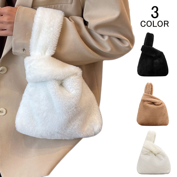 �t�@�[ �o�b�O �G�R�o�b�O �}���V�F�o�b�O �~�j �g�[�g�o�b�O �c�^ �G�R�t�@�[ �n���h�o�b�O �}���V�F �؍� ���f�B�[�X �~�j�o�b�O �ӂ�ӂ� �������� ���ꂢ�� �T�u�o�b�O �g�����h �J�W���A�� aaa