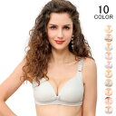 授乳ブラジャー 単品 ノンワイヤー 前開き 前あき マタニティブラジャー ママ 産前産後 妊娠中 レディース インナー 女性下着 スナップボタン 幅広ストラップ...