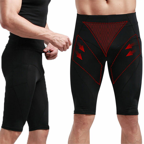 着圧レギンス 男女兼用 ハイウエスト 美脚レギンス 五分 着圧スパッツ ヒップアップ 補正下着 お腹引き締め 美尻 下半身痩せ見せ 骨盤矯正 骨盤ガードル 骨盤ベル 補正ガードル 夜 リフォーム インナー 下着 メール便