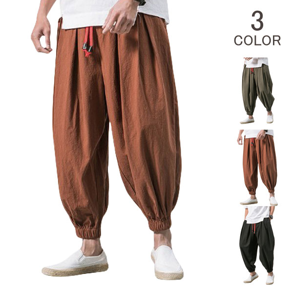 メンズファッション接触冷感 アラジン パンツ アラジンパンツ サルエルパンツ サルエル メンズ 速乾 クロップドパンツ ハーフパンツ