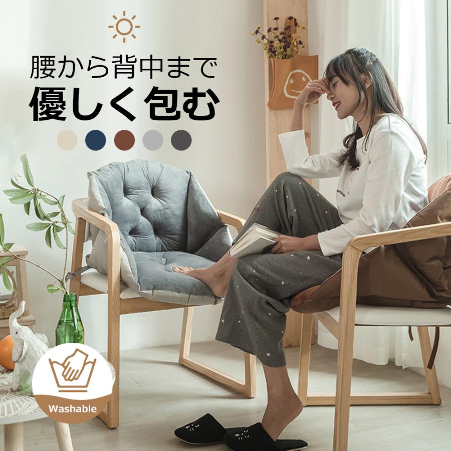 Low Rebound Cushions - 長座布団 ベンチシート クッション ロングクッション 椅子クッション 椅子用 いす用クッション ソファー ソファ ベンチ用クッション ベンチ用 ベンチ ふわふわ シンプル ソフト 暖かい 通気性 洗濯可能 新生活 腰痛対策