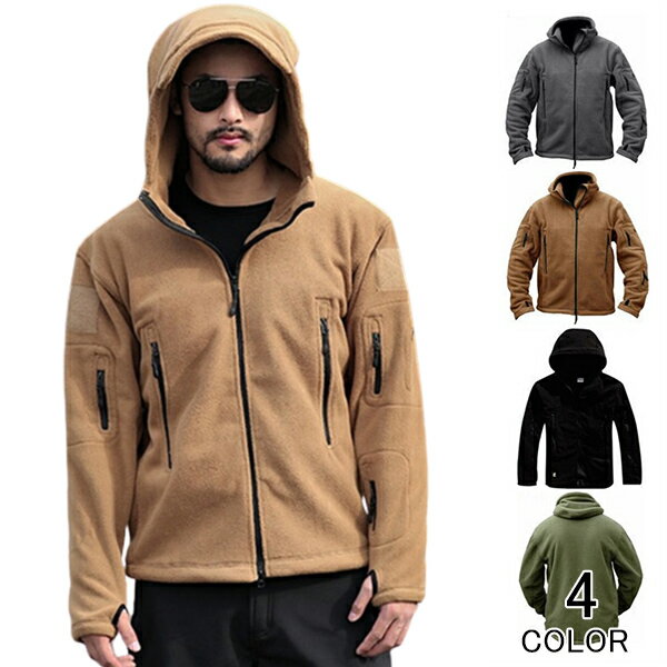 Down Jacket - ジャケット メンズ コート 中綿ジャケット 立て襟 メンズ ダウンコート 厚手ジャケット 防寒着 中綿コート アウター フード付き あたたか 厚手 アウター あったか ジャケット 秋 冬 防寒 防風 紳士用 改良版